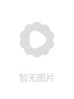 SSIS273 女友不在家的3日間、與同時進行中的青梅竹馬（炮友）睽違一個月做愛真是太糟糕了。 架乃由良